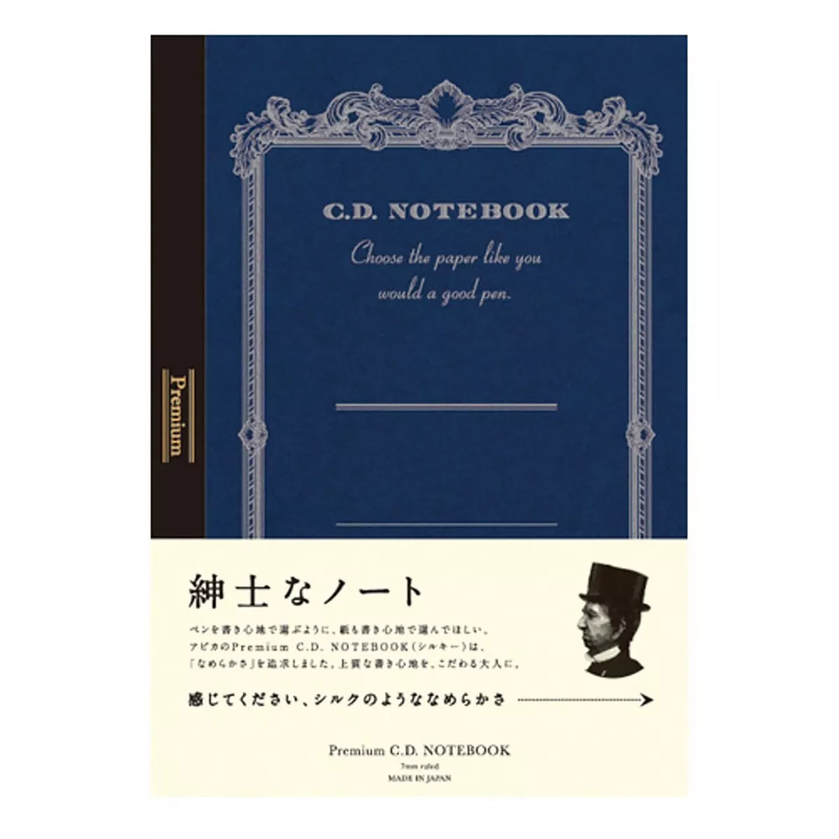 Apica - Cuaderno Premium Cd A5 Silky Papel Lineado Azul En Oferta Apica - Cuaderno Premium Cd A5 Silky Papel Lineado Azul Barato