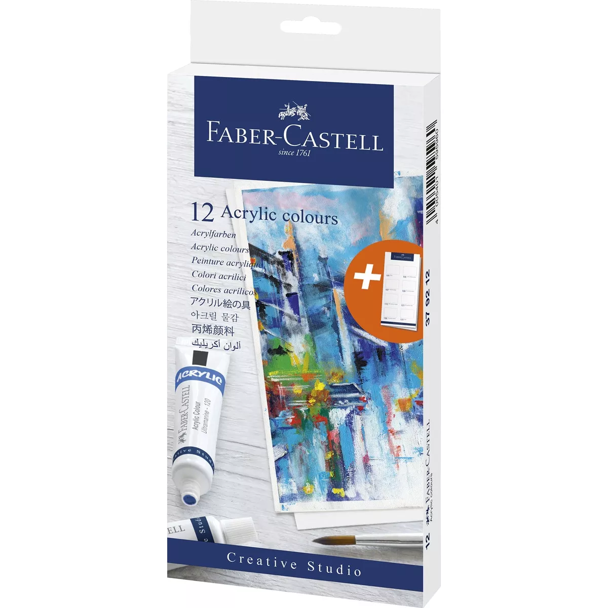 Faber-Castell - Estuche De Cartón De 12 Tubos Color Acrílico Con Tarjeta De Muestra En Oferta Faber-Castell - Estuche De Cartón De 12 Tubos Color Acrílico Con Tarjeta De Muestra Barato