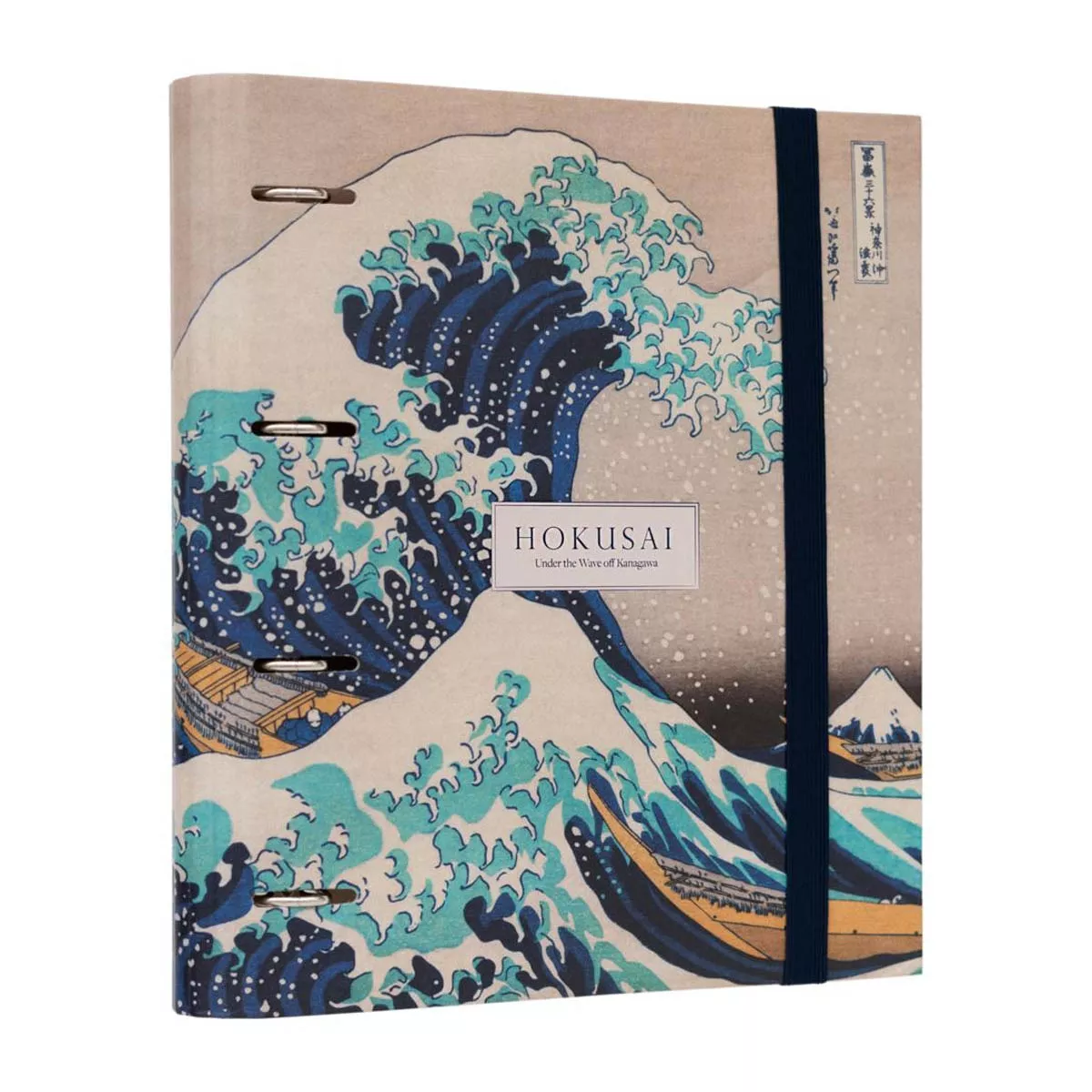 Kokonote - Carpeta 4 Anillas Hokusai Azul Y Gris En Oferta Kokonote - Carpeta 4 Anillas Hokusai Azul Y Gris Barato