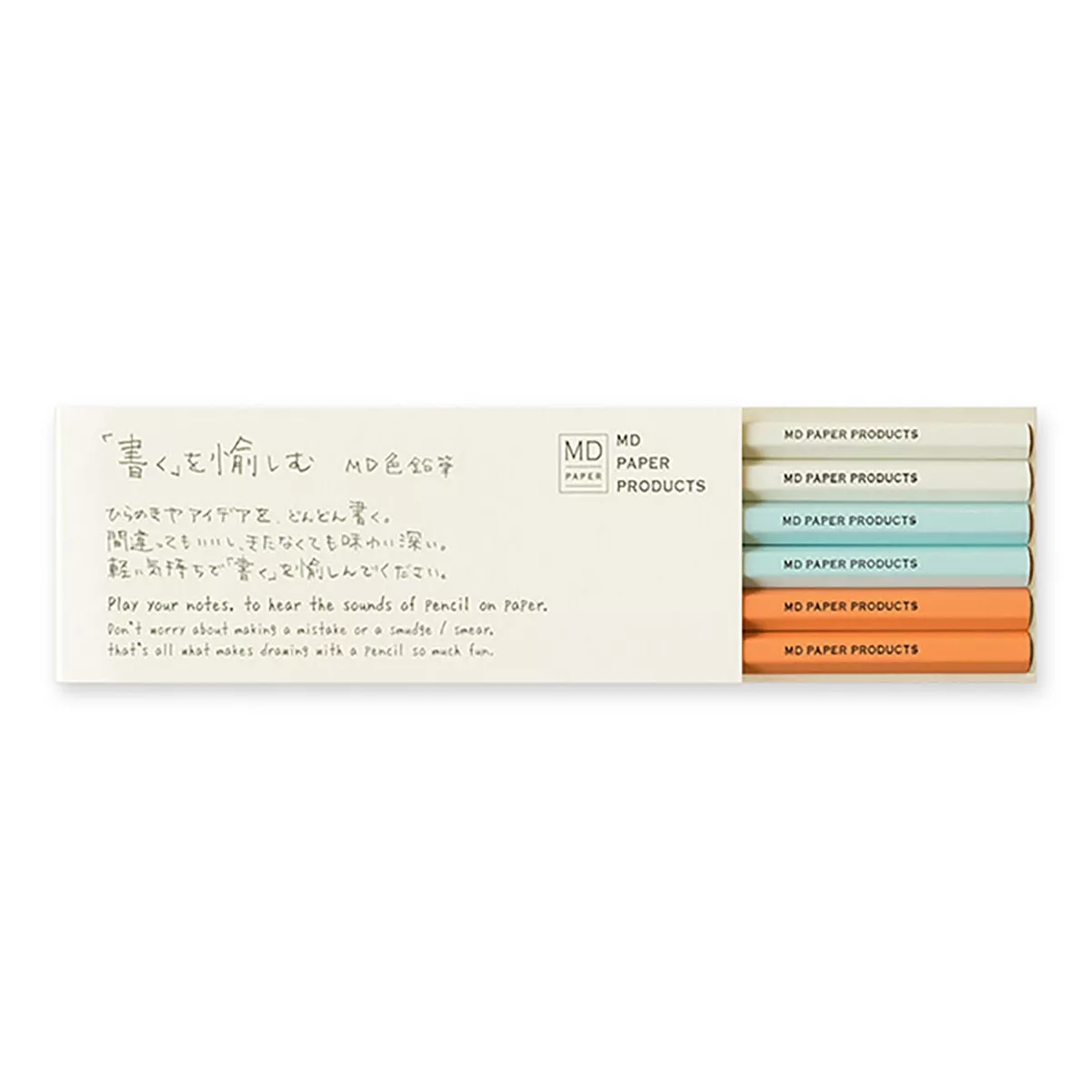 MD Paper - Pack 6 Lápices Multicolor barato
