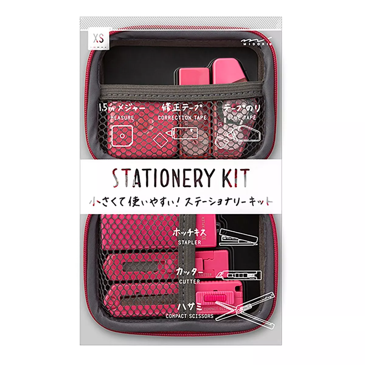 Midori - Mini Kit De Papelería Rosa En Oferta Midori - Mini Kit De Papelería Rosa Barato