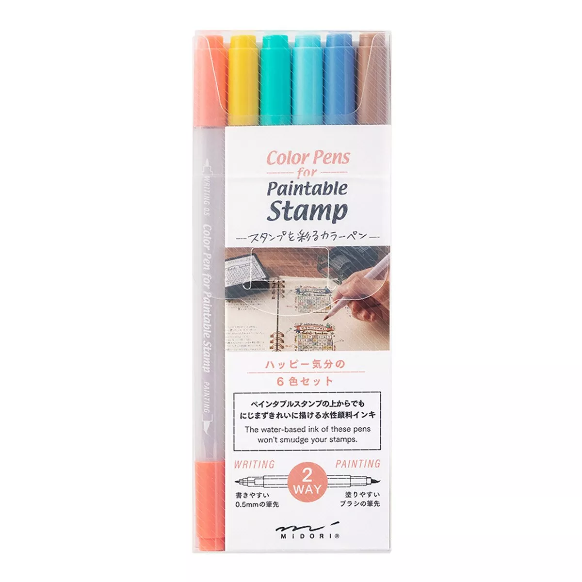 Midori - Pack 6 Rotuladores Hapiness Doble Punta Multicolor barato