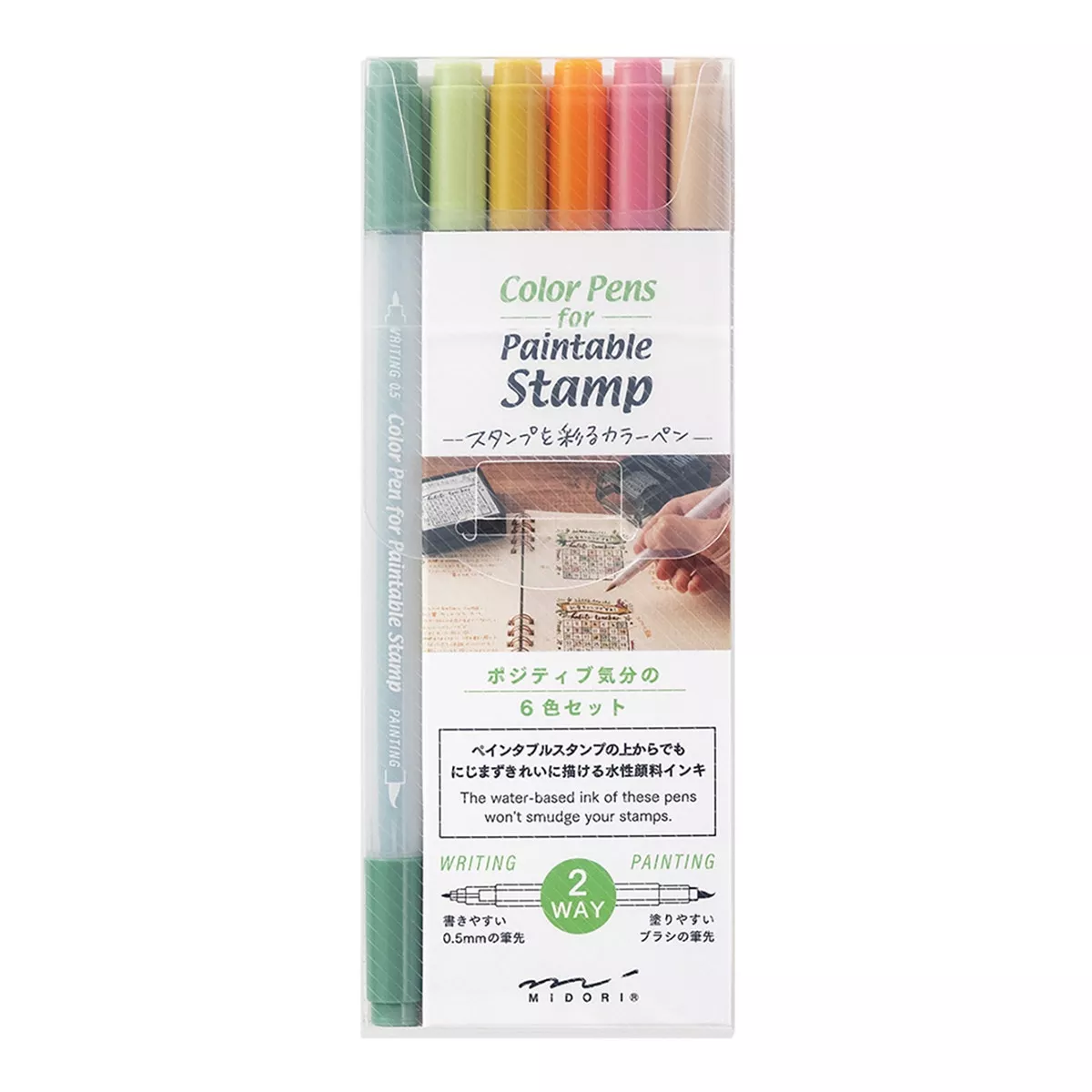 Midori - Pack 6 Rotuladores Positiviness Doble Punta Multicolor barato